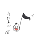 だめなおじさん（個別スタンプ：21）