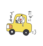 だめなおじさん（個別スタンプ：24）