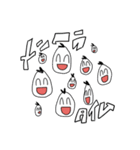 だめなおじさん（個別スタンプ：25）