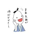 だめなおじさん（個別スタンプ：38）