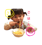 a.g.m（個別スタンプ：4）