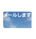 『たかはし』様専用 その1（個別スタンプ：34）