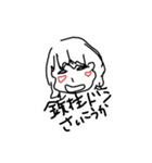 コンテンツグループ（個別スタンプ：4）