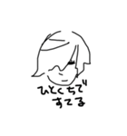 コンテンツグループ（個別スタンプ：12）