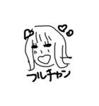 コンテンツグループ（個別スタンプ：16）
