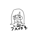 コンテンツグループ（個別スタンプ：17）