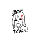 コンテンツグループ（個別スタンプ：18）