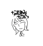 コンテンツグループ（個別スタンプ：21）