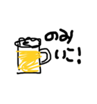コンテンツグループ（個別スタンプ：23）