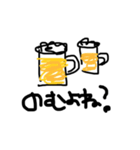 コンテンツグループ（個別スタンプ：24）