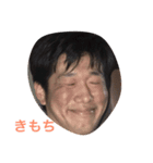 GGまつもと（個別スタンプ：1）