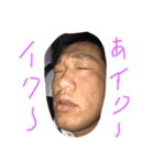 GGまつもと（個別スタンプ：5）