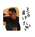 GGまつもと（個別スタンプ：7）