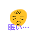 杉田さん（個別スタンプ：5）