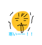 杉田さん（個別スタンプ：8）