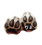 ももだけど？！（個別スタンプ：14）