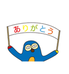 にせんちめんたる（個別スタンプ：40）