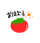 トマトのお気持ち（個別スタンプ：1）