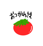 トマトのお気持ち（個別スタンプ：2）