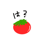 トマトのお気持ち（個別スタンプ：4）