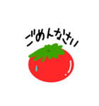 トマトのお気持ち（個別スタンプ：6）