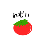 トマトのお気持ち（個別スタンプ：9）