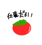 トマトのお気持ち（個別スタンプ：11）