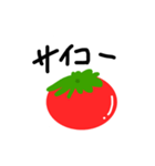 トマトのお気持ち（個別スタンプ：17）