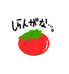 トマトのお気持ち（個別スタンプ：18）