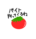 トマトのお気持ち（個別スタンプ：19）
