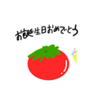トマトのお気持ち（個別スタンプ：24）