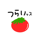 トマトのお気持ち（個別スタンプ：26）