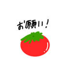 トマトのお気持ち（個別スタンプ：33）