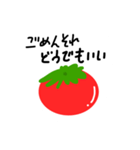 トマトのお気持ち（個別スタンプ：36）