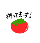 トマトのお気持ち（個別スタンプ：38）