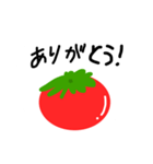 トマトのお気持ち（個別スタンプ：40）