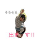 うた＆とら（個別スタンプ：2）