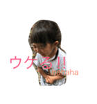 うた＆とら（個別スタンプ：7）