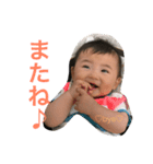 うた＆とら（個別スタンプ：8）