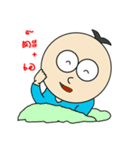 Little Head（個別スタンプ：7）
