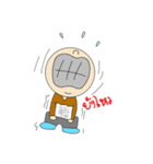 Little Head（個別スタンプ：8）