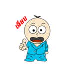 Little Head（個別スタンプ：25）