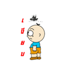 Little Head（個別スタンプ：40）