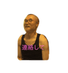 亀先生（個別スタンプ：5）