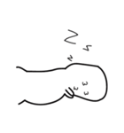 itawkom（個別スタンプ：9）
