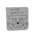 としゆきスタンプ（個別スタンプ：2）