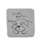 としゆきスタンプ（個別スタンプ：4）