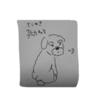 としゆきスタンプ（個別スタンプ：7）