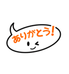 ふきだし普通編（個別スタンプ：3）