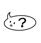 ふきだし普通編（個別スタンプ：25）